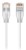 Patchcord UTP Ubiquiti UniFi Etherlighting Patch Cable (UACC-Cable-Patch-EL-2M-W) Cat. 6 2m white