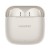 Huawei FreeBuds SE 3 z wbudowanym mikrofonem, Bluetooth, Beige