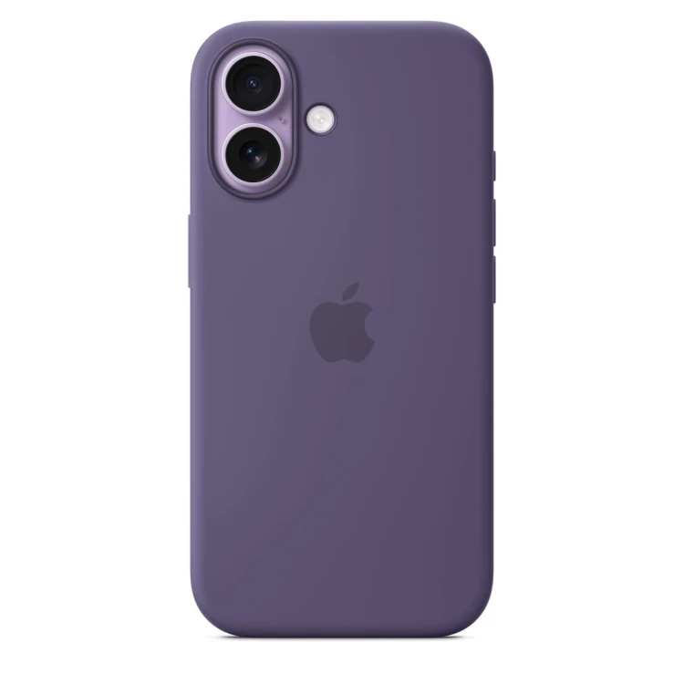 Silikonowe etui Apple do iPhone'a 17 z MagSafe (Nebula)