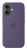 Silikonowe etui Apple do iPhone'a 17 z MagSafe (Nebula)