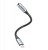 Adapter Lightning męski do 3.5mm Jack Vention 0,1m czarny