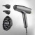 Suszarka do włosów BABYLISS BAB8550E