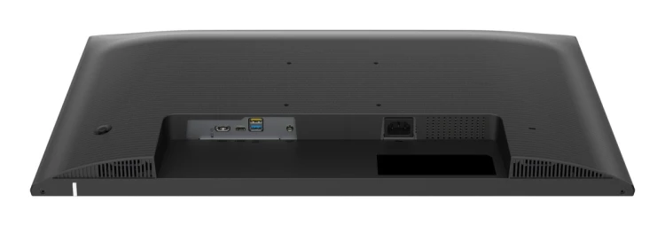 MONITOR PHILIPS LED QHD 27" E-LINE 27E1N1600AE/00 100Hz