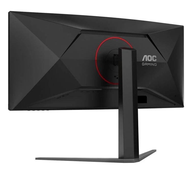 Monitor AOC CU34G4Z 34-calowy, Szybkie VA, WQHD 21:9, 240 Hz, 1 ms, 3440 x 1440 pikseli, 450 cd/m2, ilość portów HDMI: 2, kolor czarny