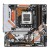Płyta główna AMD B850 SAM5 MATX/B850M FORCE WF6E GIGABYTE