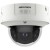 Hikvision iDS-2CD7146G0-IZHSY(8-32mm)(D) Kopułowa Kamera bezpieczeństwa IP Zewnętrzna 2560 x 1440 px Sufit / Ściana