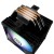 Cooler Enermax ETS-T41D-ARGB 12cm Czarny