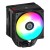 Cooler Enermax ETS-T41D-ARGB 12cm Czarny