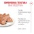ROYAL CANIN BHN French Bulldog Loaf 12X85G