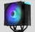Chłodzenie CPU Endorfy Fera 5 Black ARGB