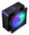 Chłodzenie CPU Endorfy Fera 5 Black ARGB