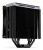 Chłodzenie CPU Endorfy Fera 5 Black ARGB