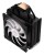Chłodzenie CPU Endorfy Fera 5 Black ARGB