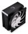 Chłodzenie CPU Endorfy Fera 5 Black ARGB