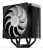 Chłodzenie CPU Endorfy Fera 5 Black ARGB