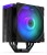 Chłodzenie CPU Endorfy Fera 5 Black ARGB