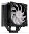 Chłodzenie CPU Endorfy Fera 5 Black ARGB