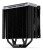 Chłodzenie CPU Endorfy Fera 5 Black ARGB