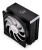 Chłodzenie CPU Endorfy Fera 5 Black ARGB