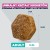 Eukanuba Special Care Adult Sensitive Skin Sucha Karma dla psa 2,3kg