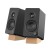 Creative Labs Creative XF1 Czarny Przewodowy i Bezprzewodowy 72 W