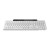 Lenovo 800 Self-Charging Bluetooth Keyboard-US English