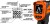 NEO tools 75-276 pirometr