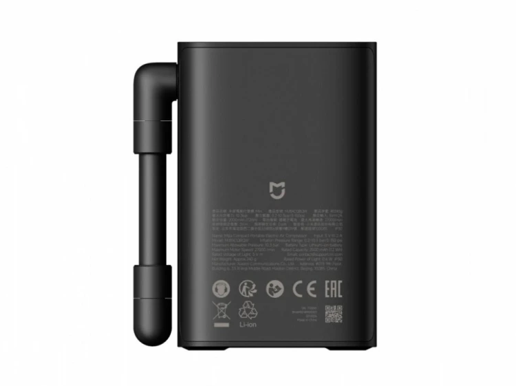 Pompka elektryczna Xiaomi Mija Compact Portable Electric Air Compressor