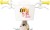 Rowerek dzieciecy 12" TOIMSA Barbie 1265