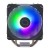 Cooler Master Hyper 212 Spectrum V3 Procesor Chłodnica powietrza 12 cm Czarny, Srebrny 1 szt.