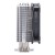 Cooler Master Hyper 212 Spectrum V3 Procesor Chłodnica powietrza 12 cm Czarny, Srebrny 1 szt.