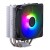 Cooler Master Hyper 212 Spectrum V3 Procesor Chłodnica powietrza 12 cm Czarny, Srebrny 1 szt.