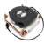 Inter-Tech Q-3 Procesor Radiator 8 cm Czarny, Srebrny 1 szt.