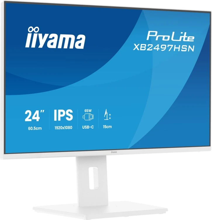 iiyama ProLite XB2497HSN-W1 monitor komputerowy 60,5 cm (23.8") 1920 x 1080 px Full HD LED Biały