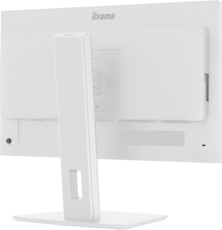iiyama ProLite XB2497HSN-W1 monitor komputerowy 60,5 cm (23.8") 1920 x 1080 px Full HD LED Biały