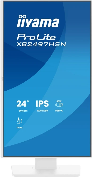 iiyama ProLite XB2497HSN-W1 monitor komputerowy 60,5 cm (23.8") 1920 x 1080 px Full HD LED Biały