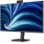 Philips 27B2N3500JH monitor komputerowy 68,6 cm (27") 2560 x 1440 px Quad HD LCD Czarny