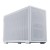 Lian Li B4-mATX Mesh Mini Tower Biały