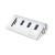LogiLink CR0045 huby i koncentratory USB 3.2 Gen 1 (3.1 Gen 1) Type-A 5000 Mbit/s Srebrny