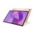 Lenovo Idea Tab Plus Mediatek 128 GB 30,7 cm (12.1") 8 GB Wi-Fi 5 (802.11ac) Android 15 Piaskowy