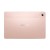 Lenovo Idea Tab Plus Mediatek 128 GB 30,7 cm (12.1") 8 GB Wi-Fi 5 (802.11ac) Android 15 Piaskowy