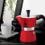 Kawiarka na 3 filiżanki Moka Express 5466 BIALETTI czerwona