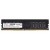 PNY MD8GSD43200-SB moduł pamięci 8 GB 1 x 8 GB DDR4 288-pin DIMM