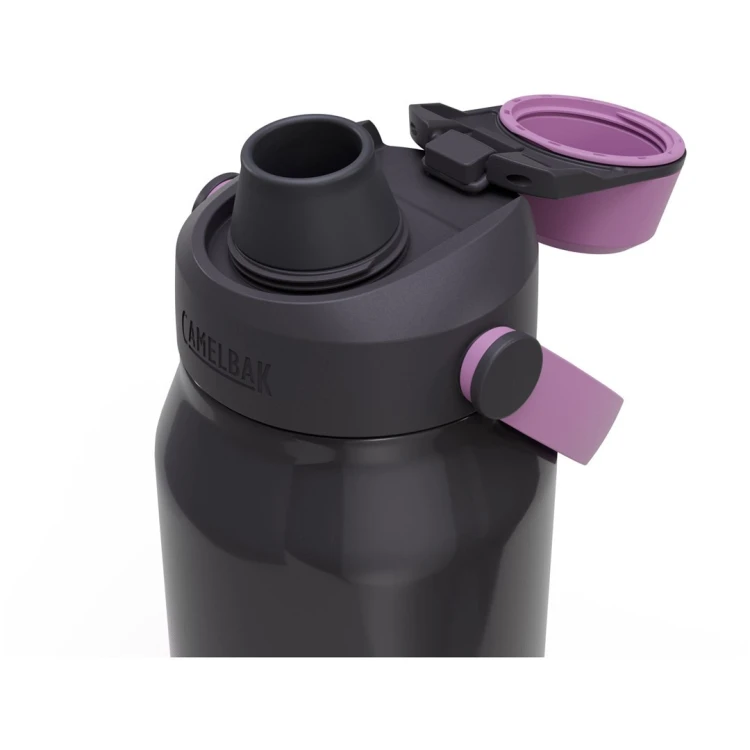 Butelka termiczna CAMELBAK Thrive Chug Insulated SST 950ml   950ml