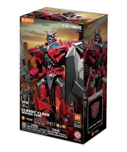 BLOKEES TRANSFORMERS CLASSIC CLASS 24 - SENTINEL PRIME