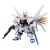BLOCKROSS GUNDAM - MIGHTY STRIKE FREEDOM