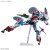 HGGQ 1/144 GQuuuuuuX (ENDYMION UNIT AWAKENED)