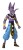 DRAGON BALL DRAGON STARS BEERUS V2
