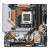 Płyta główna Gigabyte B850M FORCE