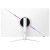 LC-Power LC-M39-QHD-165-C monitor komputerowy 97,8 cm (38.5") 2560 x 1440 px Quad HD LED Biały